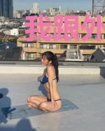 我跟外星小妞做交易