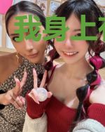 我身上有外挂
