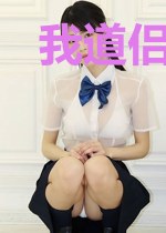 我道侣全是仙家密探