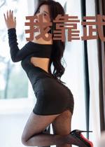 我靠武力在无限游戏里称王