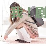 我!剧透天道,通天彻底黑化了