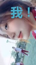 我!史上最强仙二代