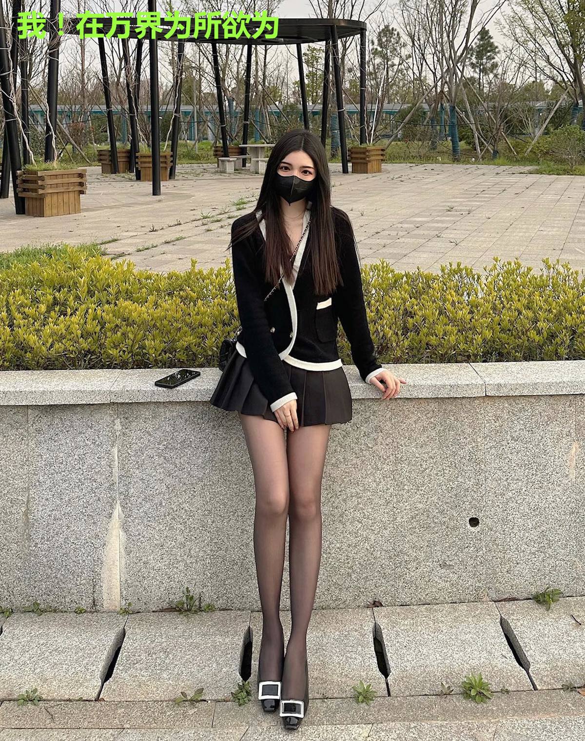 我!在万界为所欲为