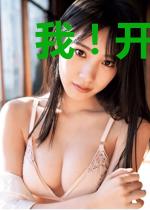 我！开局创建剑帝阁！