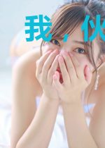 我，伙夫魔尊，签到一百年出关