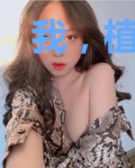 我,植物,火灵根???