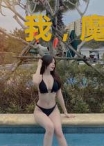 我，魔教教主，开局镇压圣女