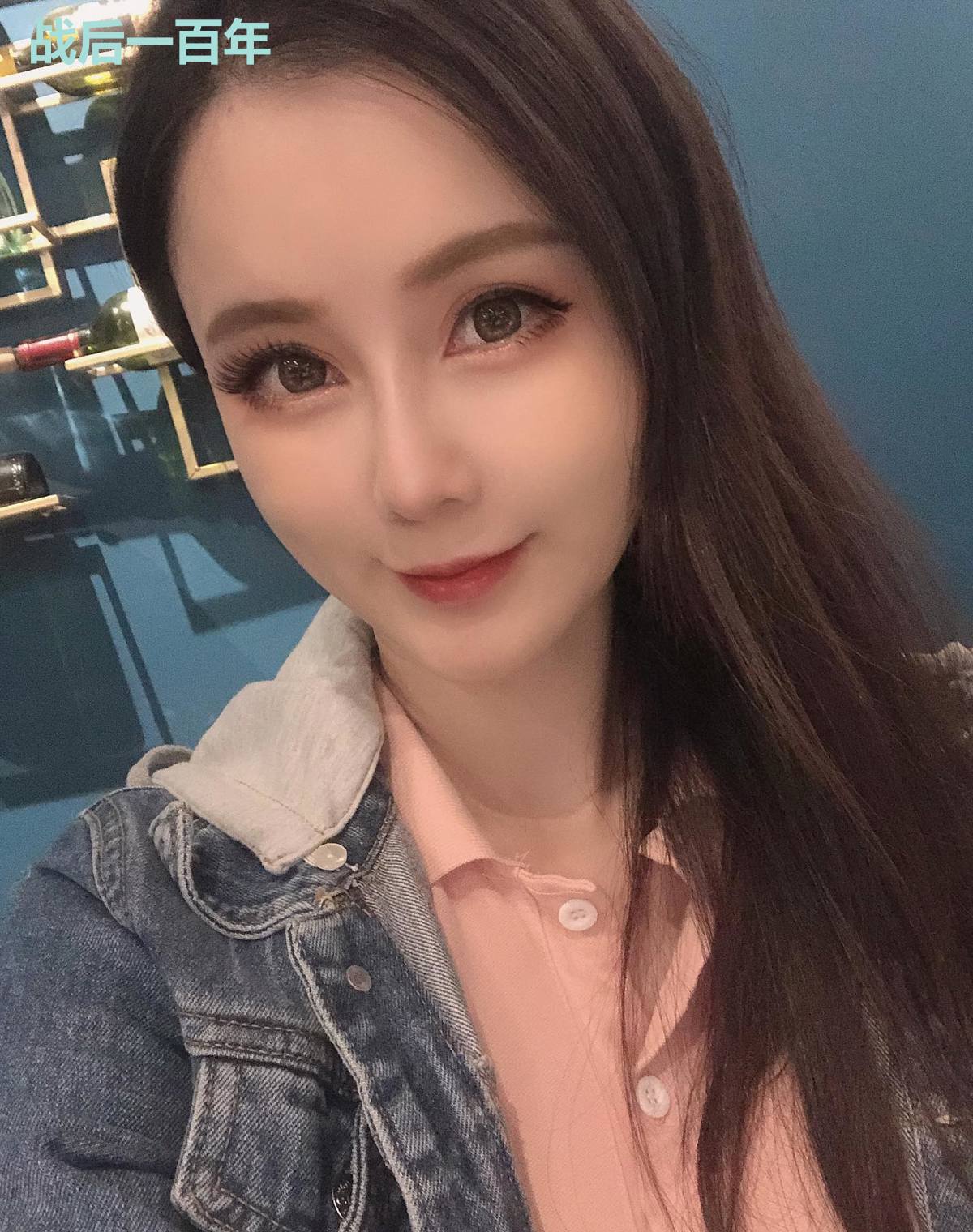 战后一百年