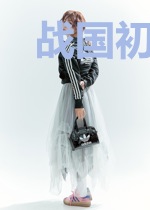 战国初年风云录