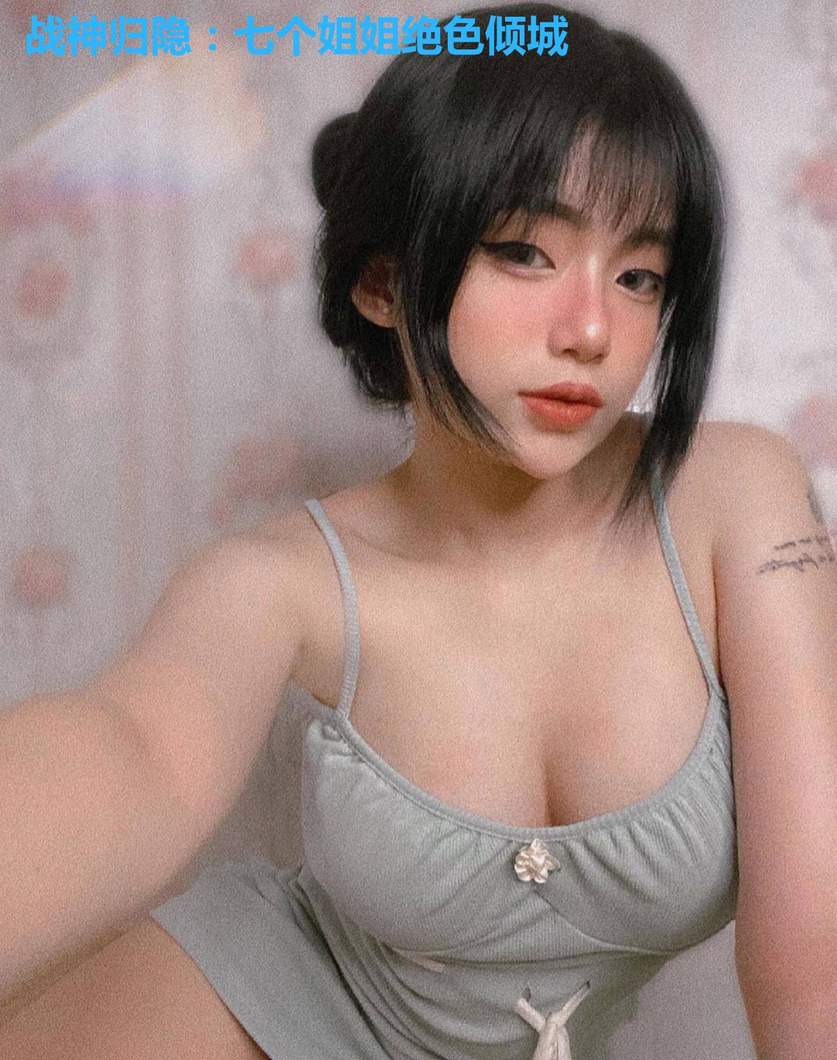 战神归隐:七个姐姐绝色倾城