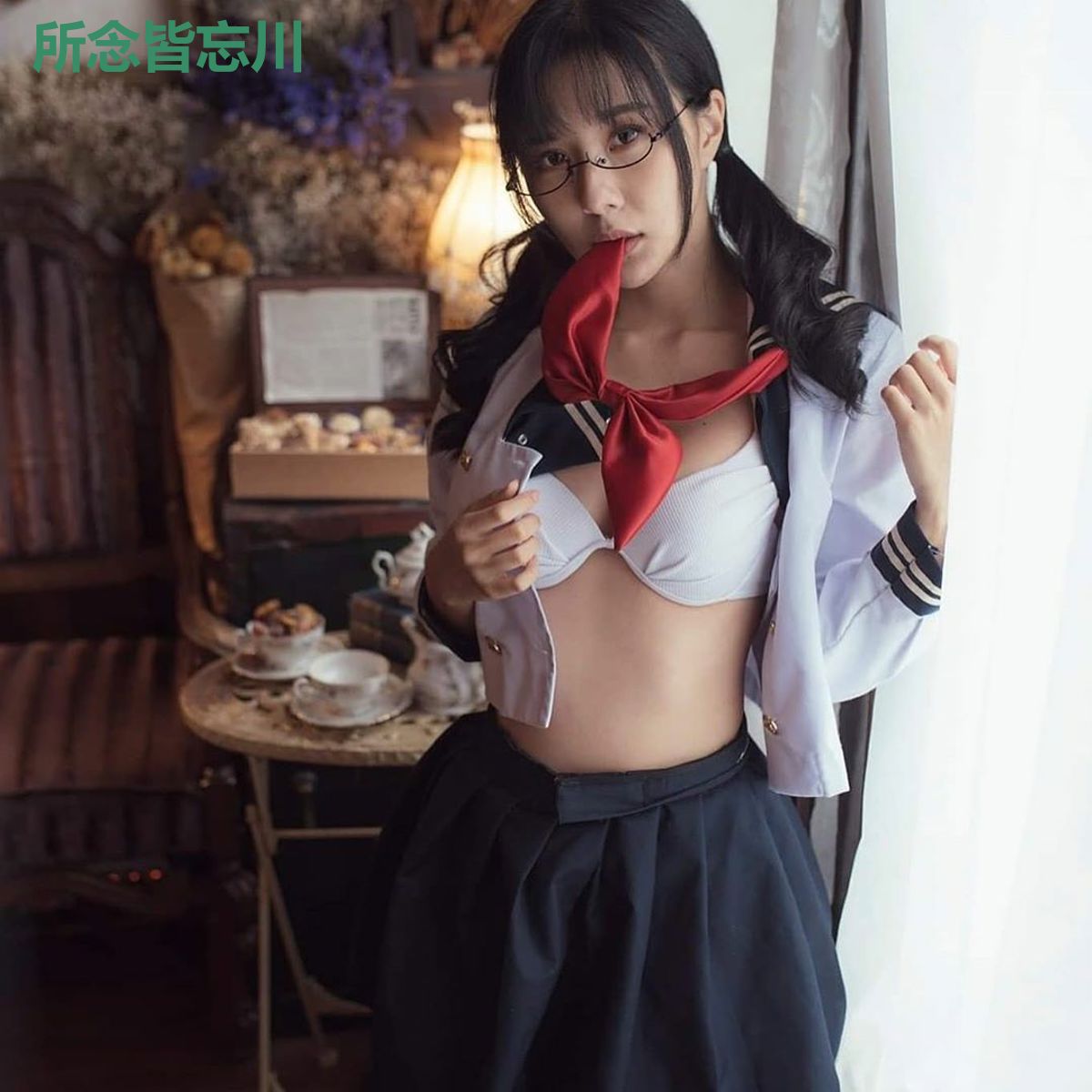 所念皆忘川