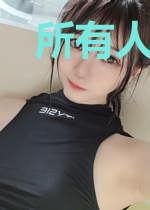 所有人都知道这世界是本小说