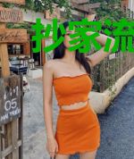 抄家流放后：全家一起去逃荒