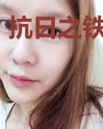 抗日之铁血智将