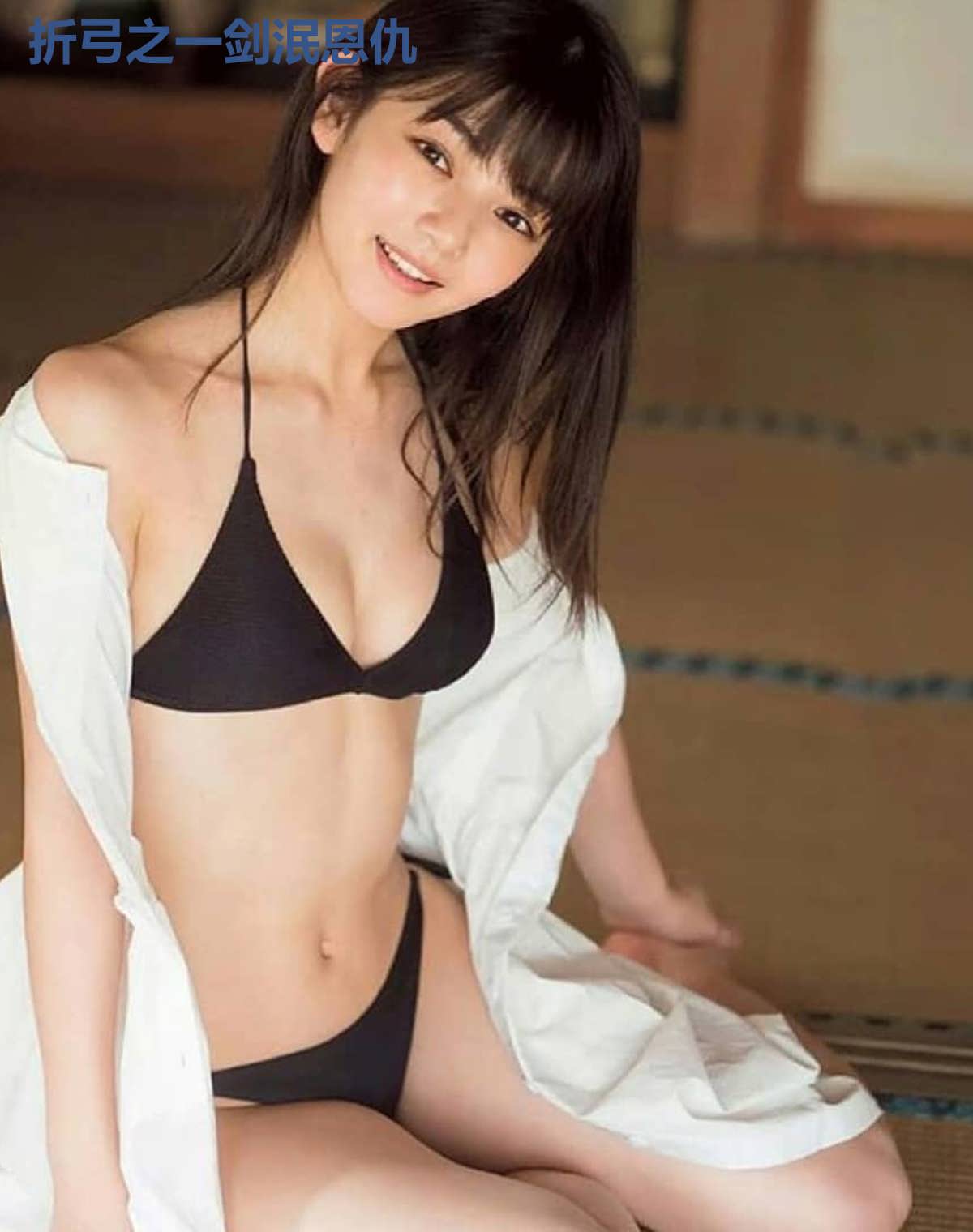 折弓之一剑泯恩仇
