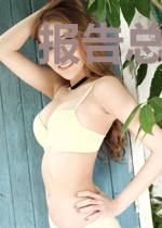 报告总裁:妻约快到期!