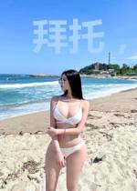 拜托,娶个白蛇老婆超酷的