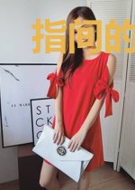 指间的星光