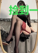 捡到一个白眼狼