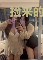 捡来的疯丫头