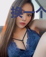 换一个角度去思考
