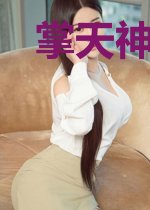 掌天神婿苏渊林初墨