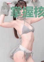 掌握核心科技的蛇叔