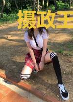 摄政王别撩了!咸鱼王妃心跳爆表