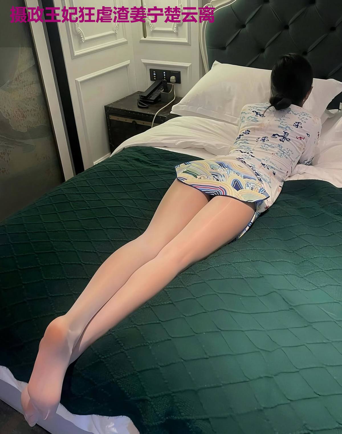 摄政王妃狂虐渣姜宁楚云离
