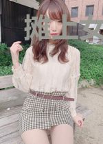 摊上女总裁沈青秦蓉