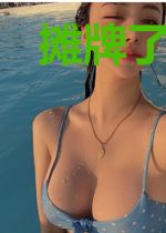 摊牌了,我的姐姐是龙主肖云