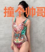 撞个帅哥做老公
