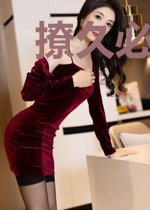撩久必婚沈知微季荆年