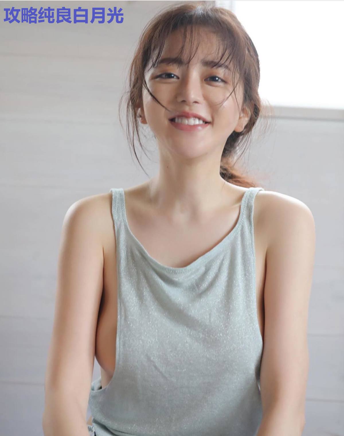 攻略纯良白月光
