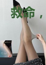 救命,被萝莉女仆追杀怎么办