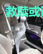 救赎或许是你