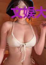 文娱大佬从配角开始