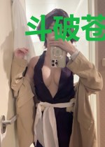 斗破苍穹之财动乾坤