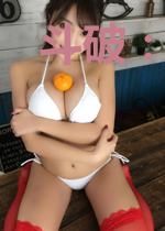 斗破:我天妖貂降临