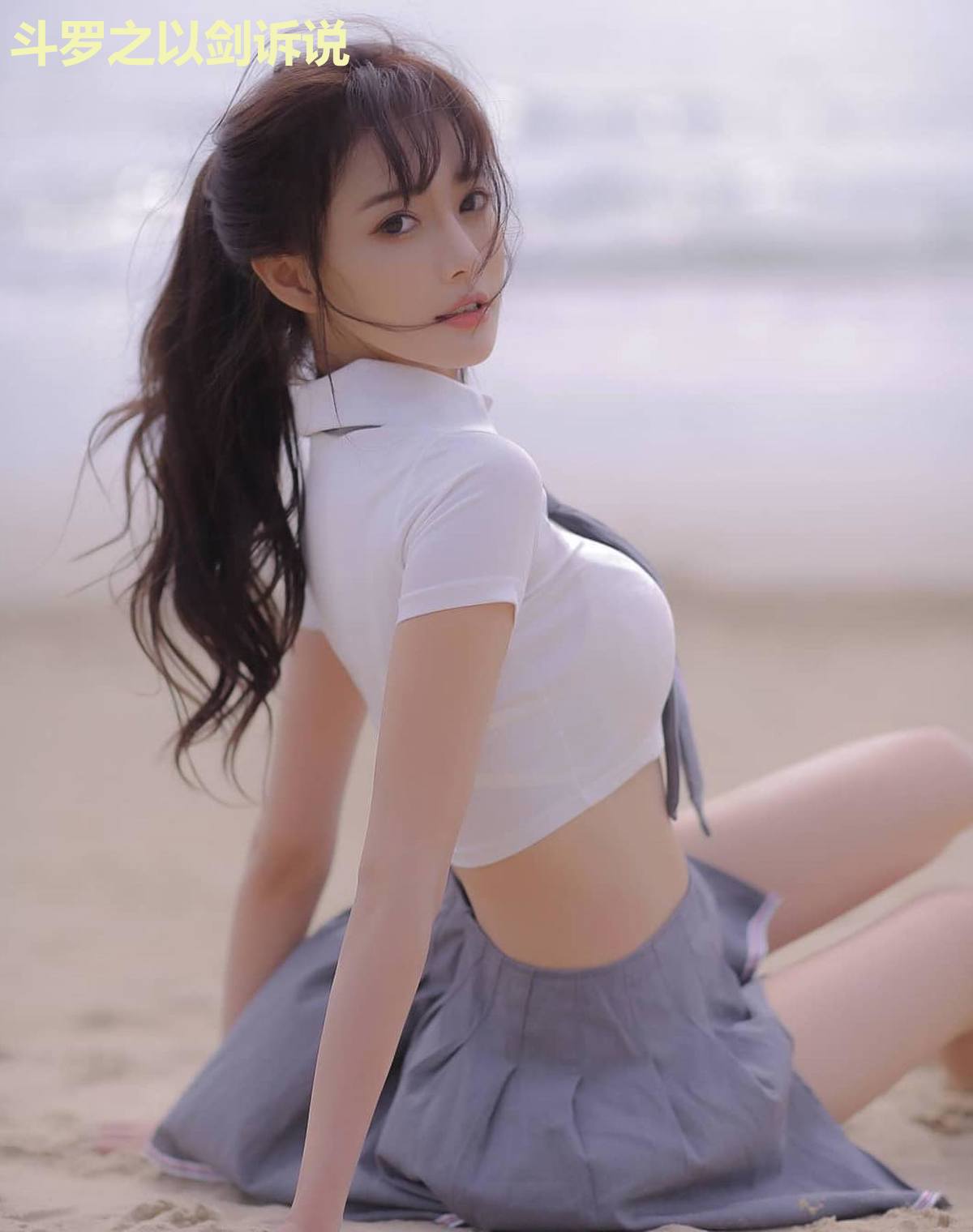 斗罗之以剑诉说