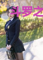 斗罗之圣光普照