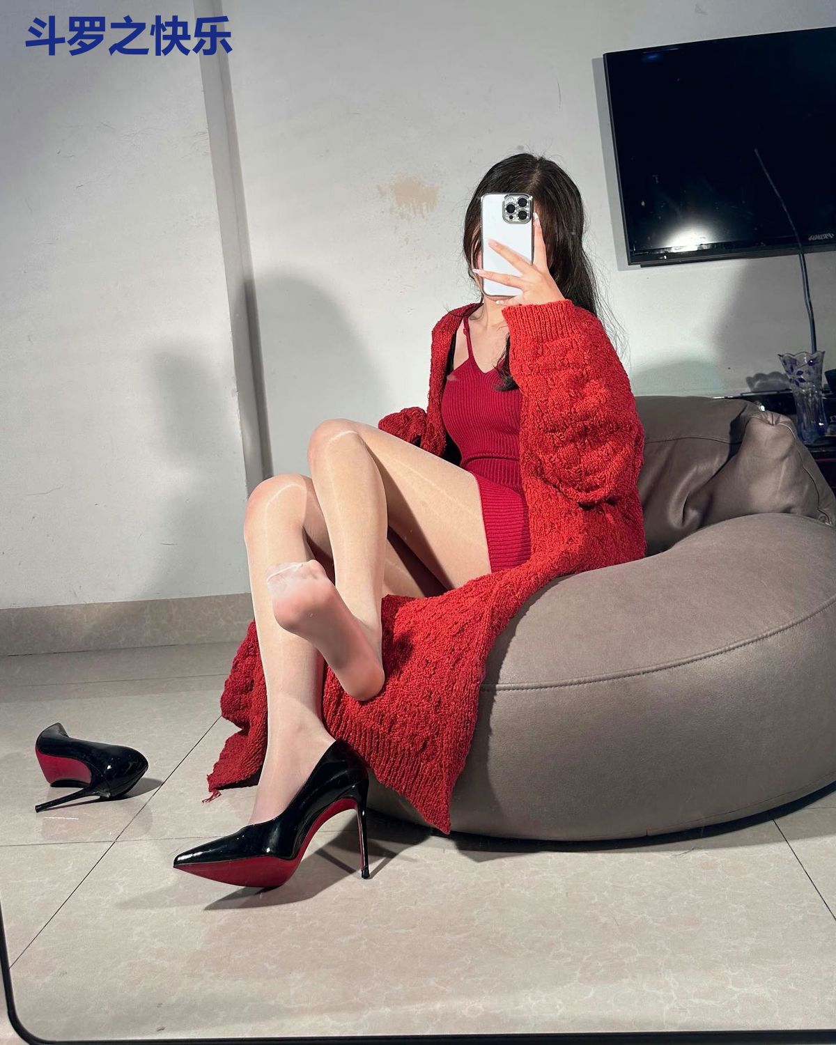 斗罗之快乐