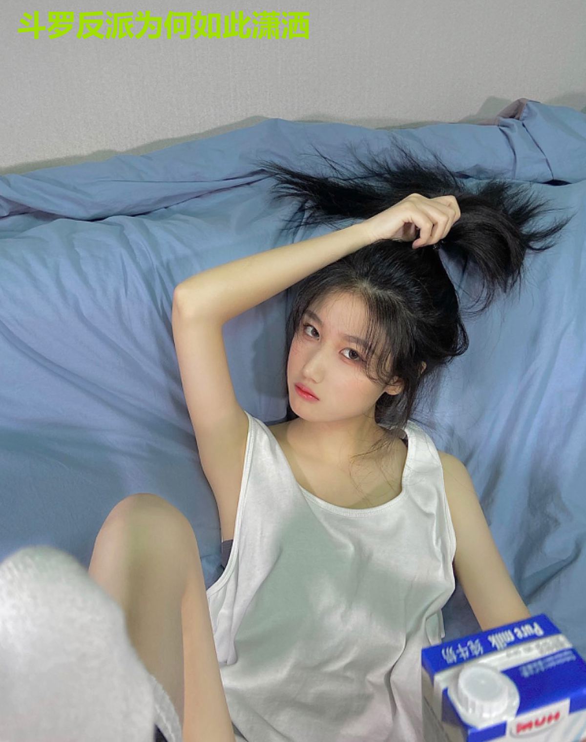 斗罗反派为何如此潇洒