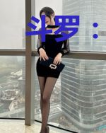 斗罗：开局彻底征服小舞