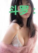 斗罗:我为仙帝被比比东逼婚