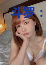 斗罗：我唐舞麟真的不是魅魔