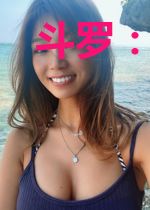 斗罗：我天青牛蟒绝不当魂环