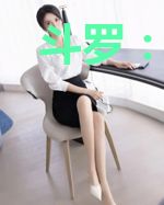 斗罗:我,命运之神,海诺!