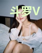 斗罗V：我重生为蛇，多子多福很合理吧