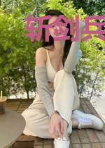 斩剑兵卫忍风帖